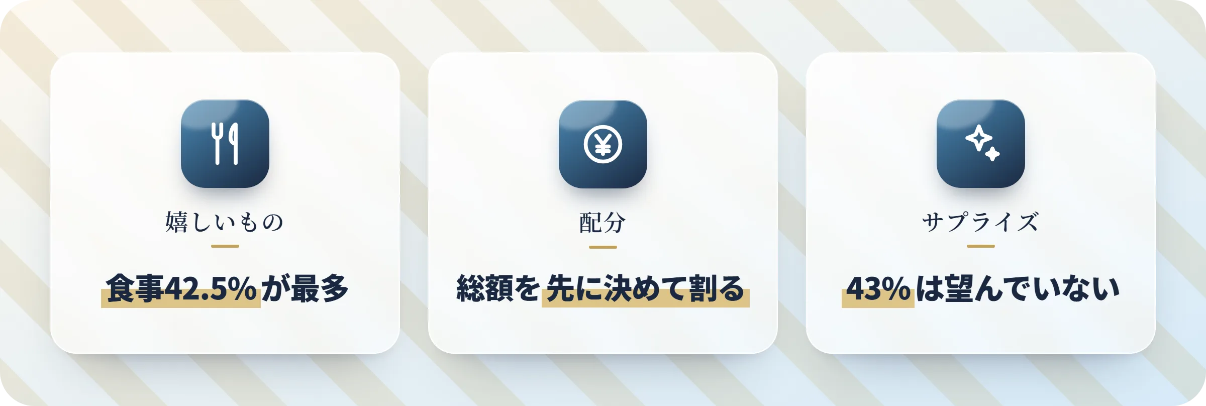 altテキスト